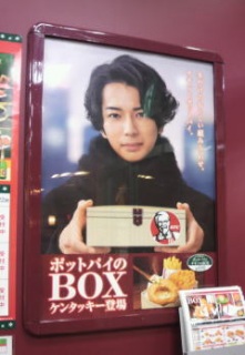(o^^o)�ӂӂ�