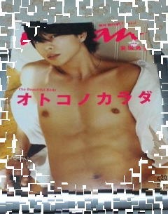 (*�m�m) �L���[