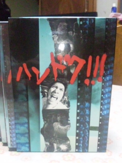 DVD