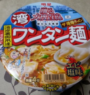 �݂��������I
