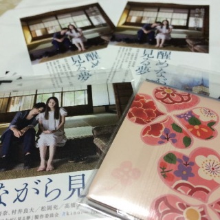 �O���茔