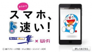 �ݒ芮���I