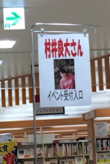 �ʐ^�W