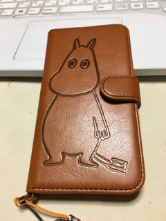 �����̂�
